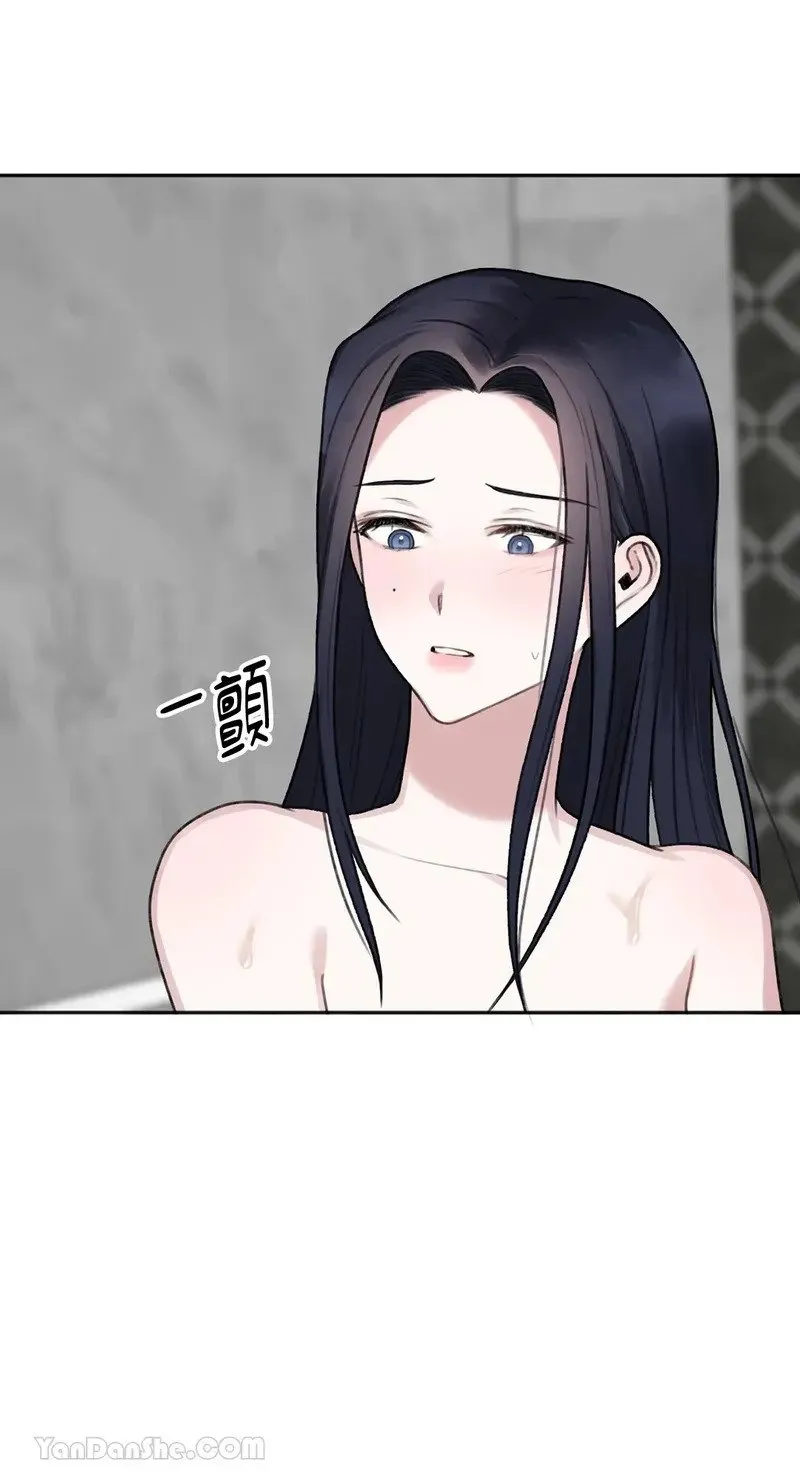 第4话 第13页