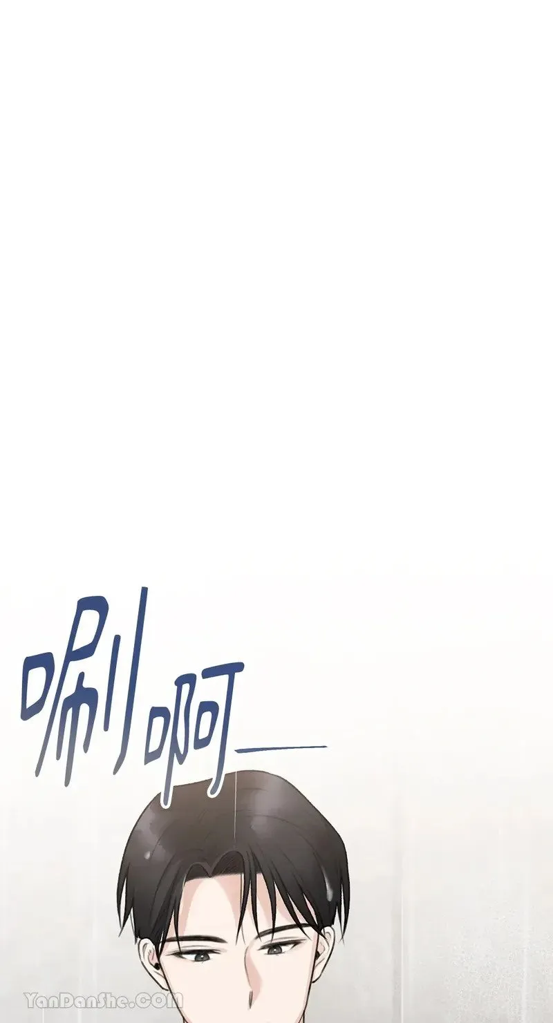 第4话 第15页