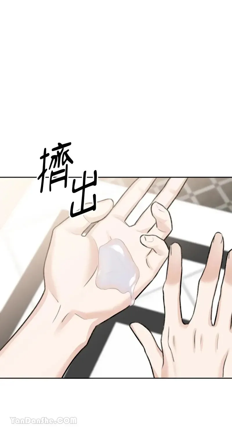 第4话 第18页
