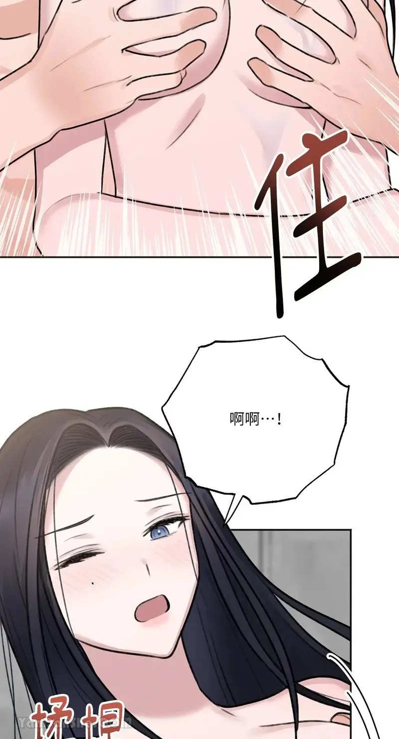 第4话 第20页