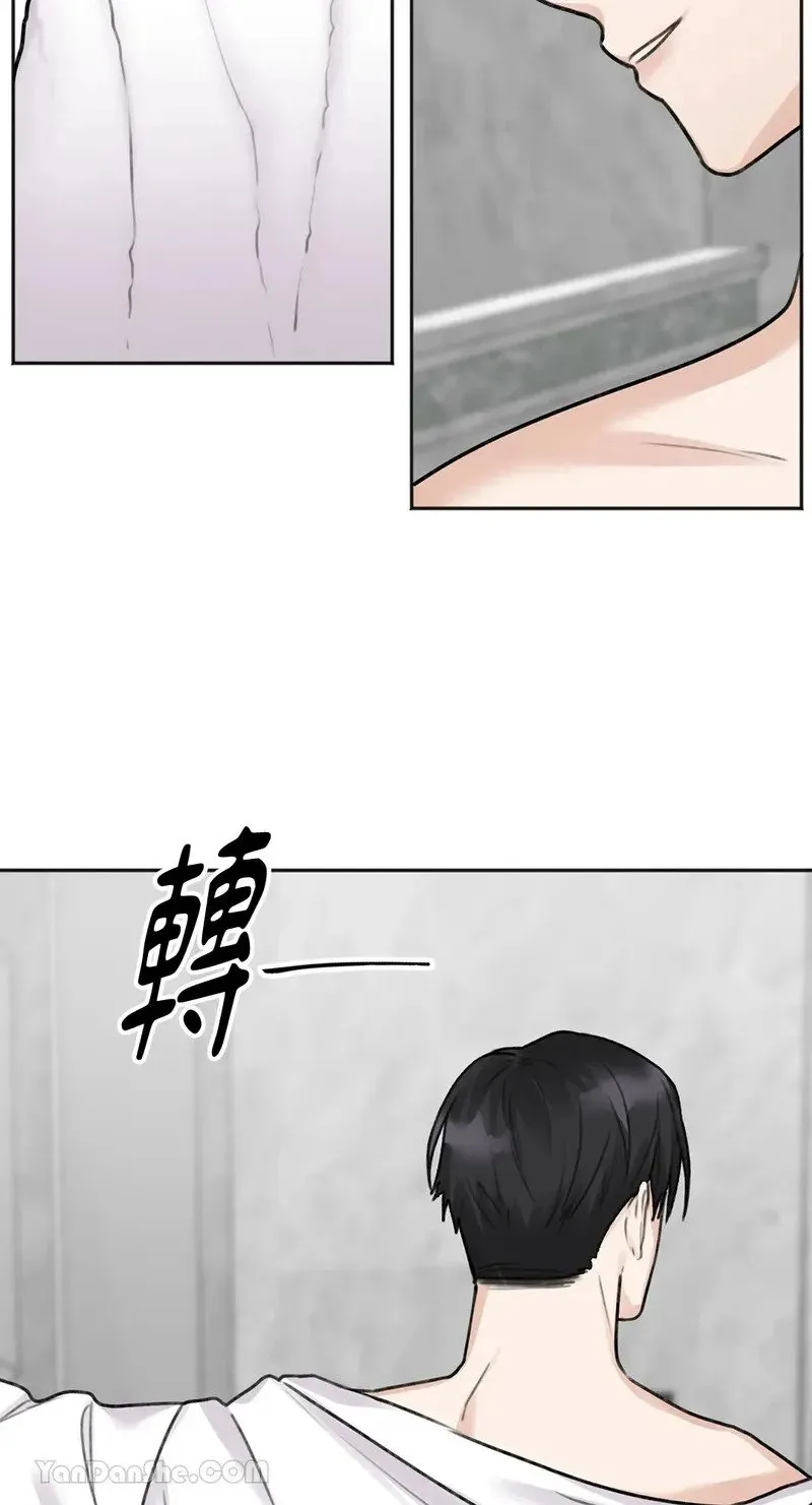 第4话 第32页