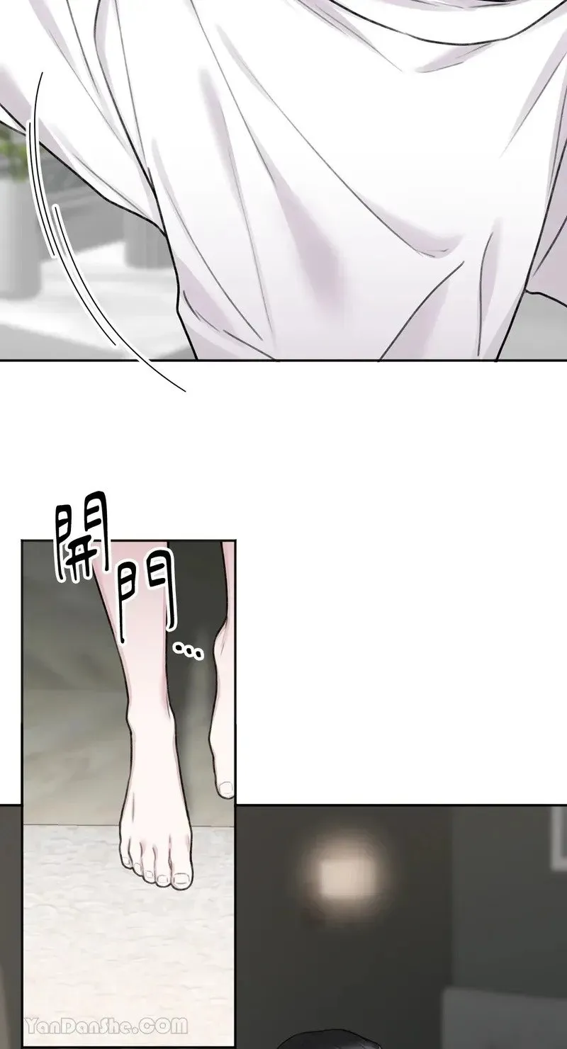 第4话 第33页
