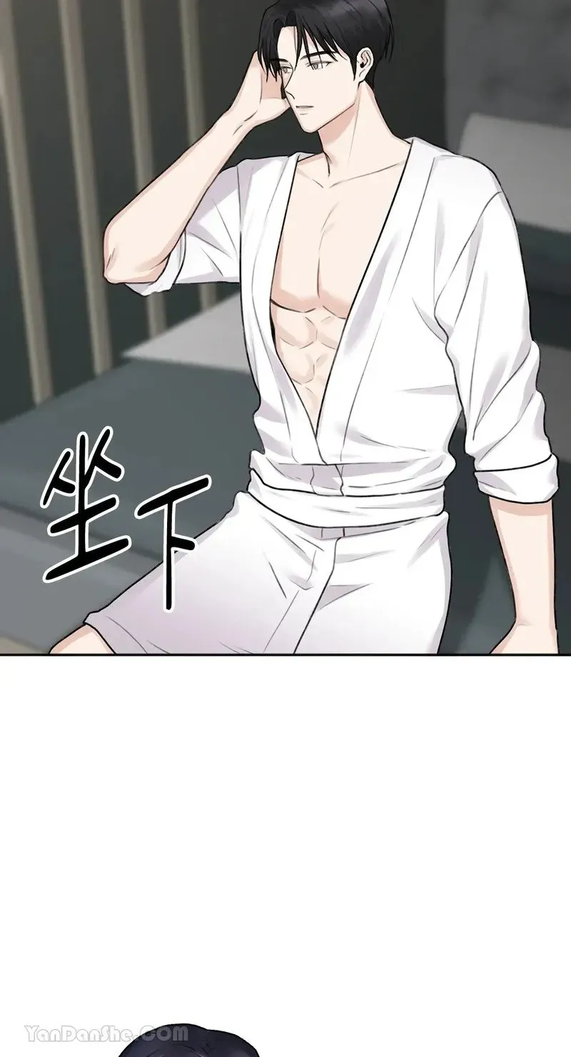 第4话 第34页
