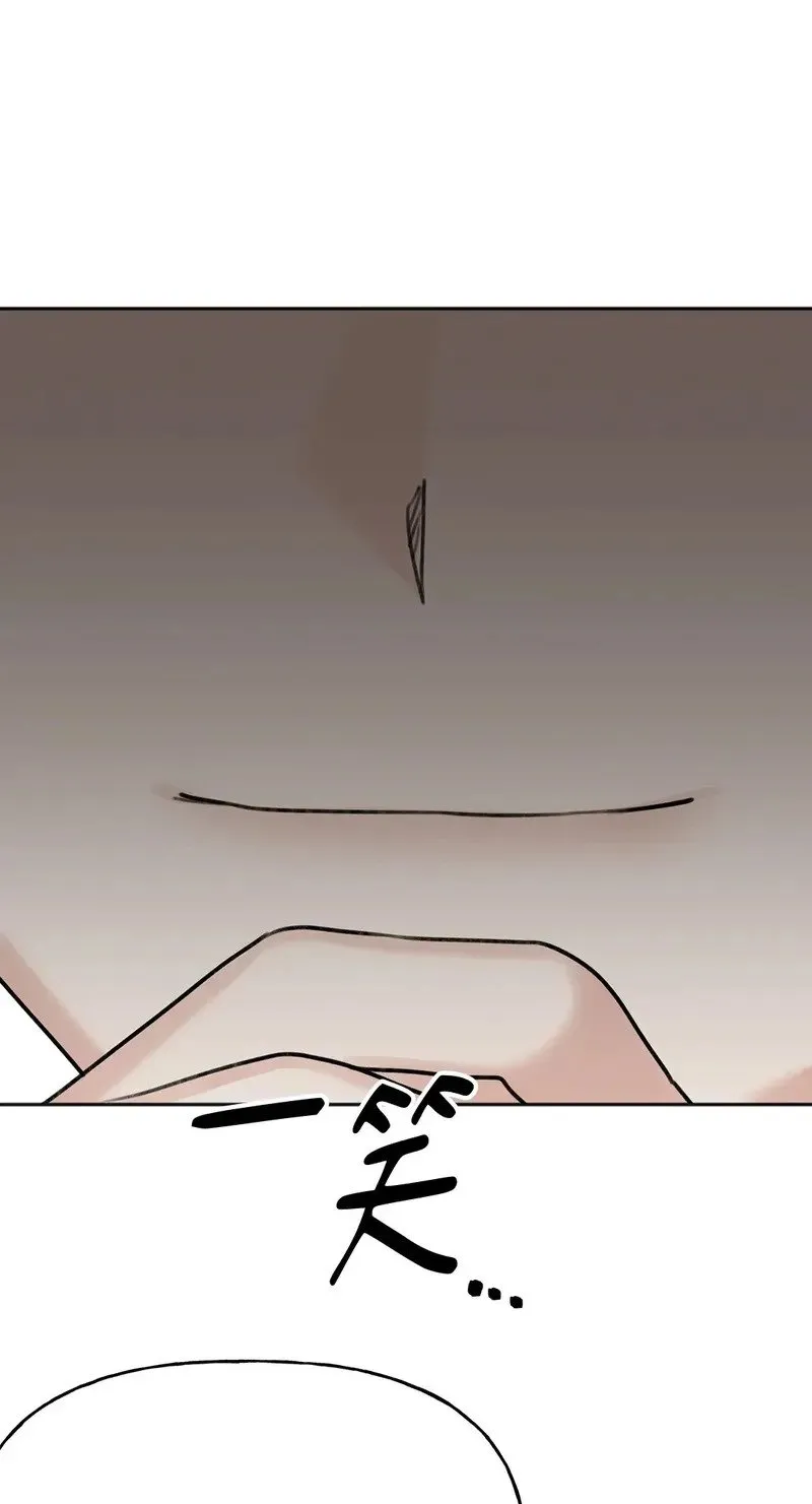 第4话 第48页