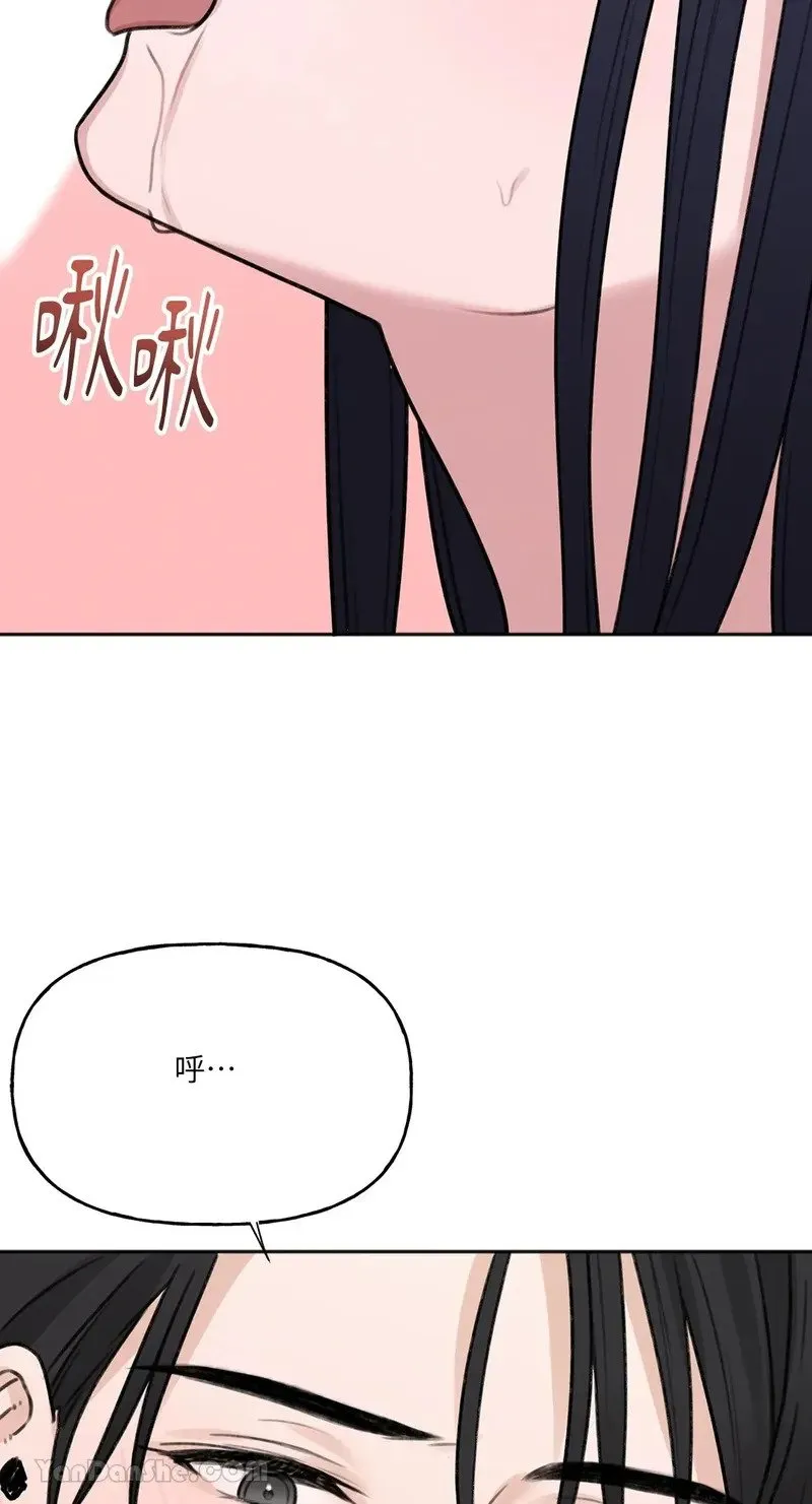第4话 第56页