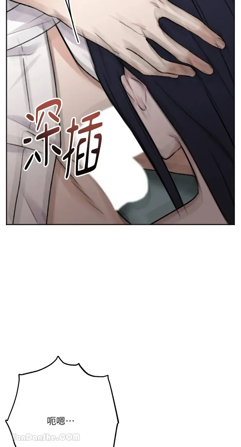 第4话 第59页