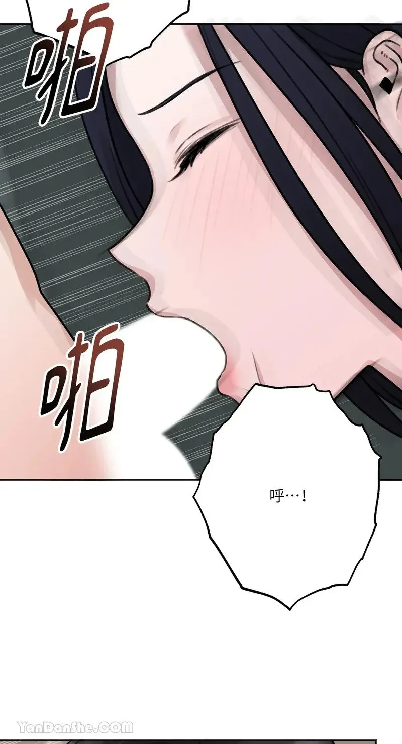 第4话 第60页