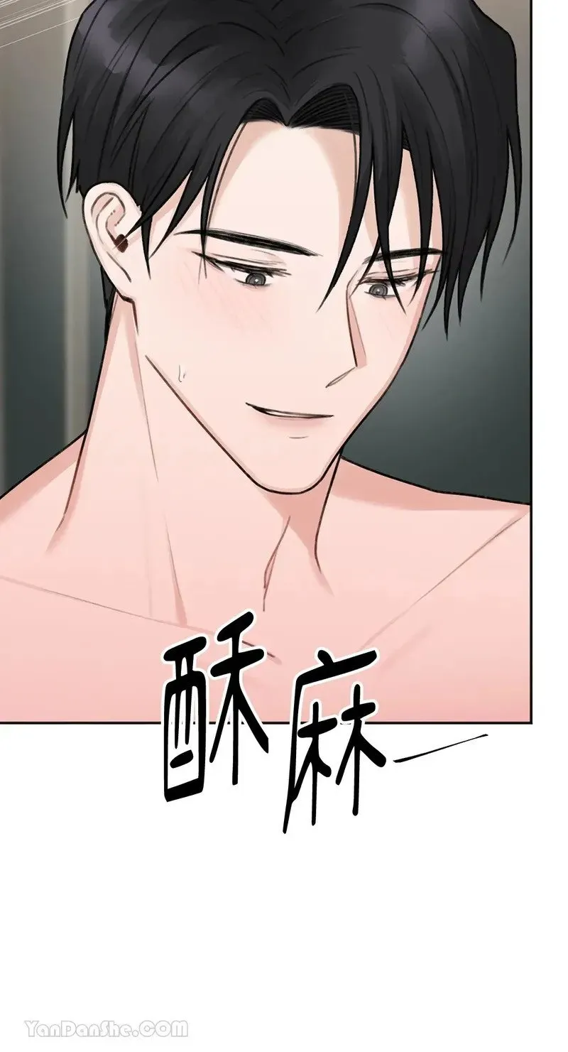 第4话 第61页