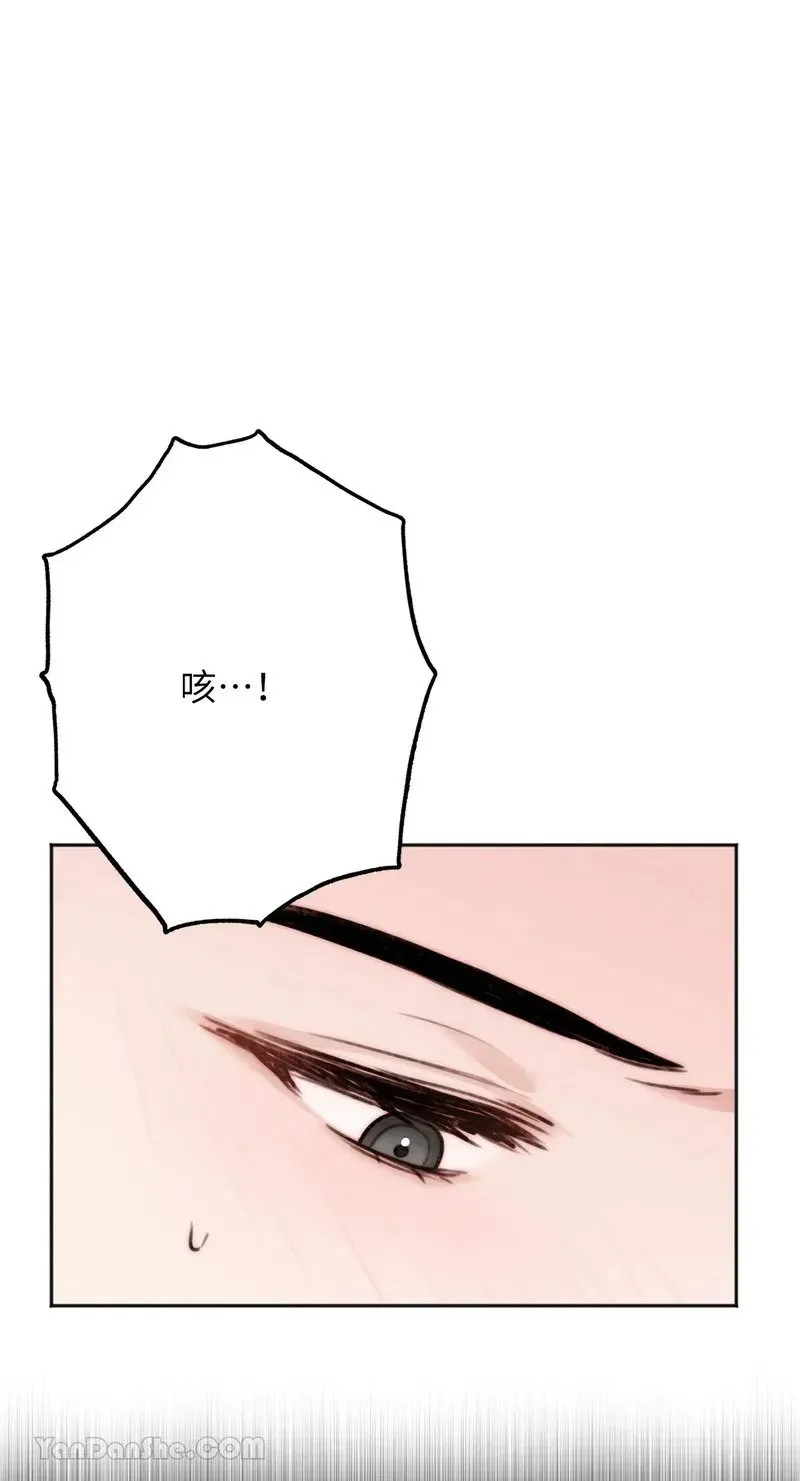 第4话 第62页