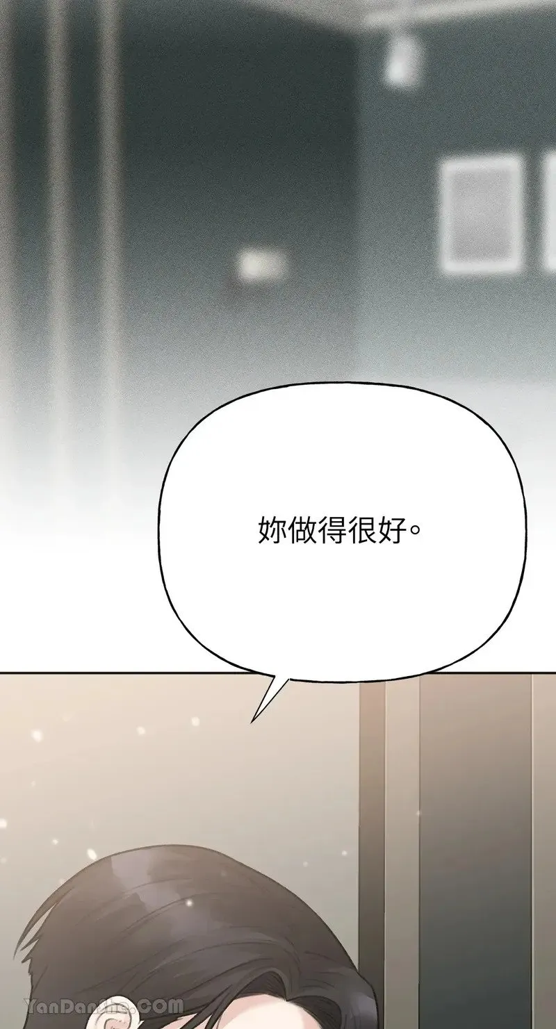 第4话 第66页