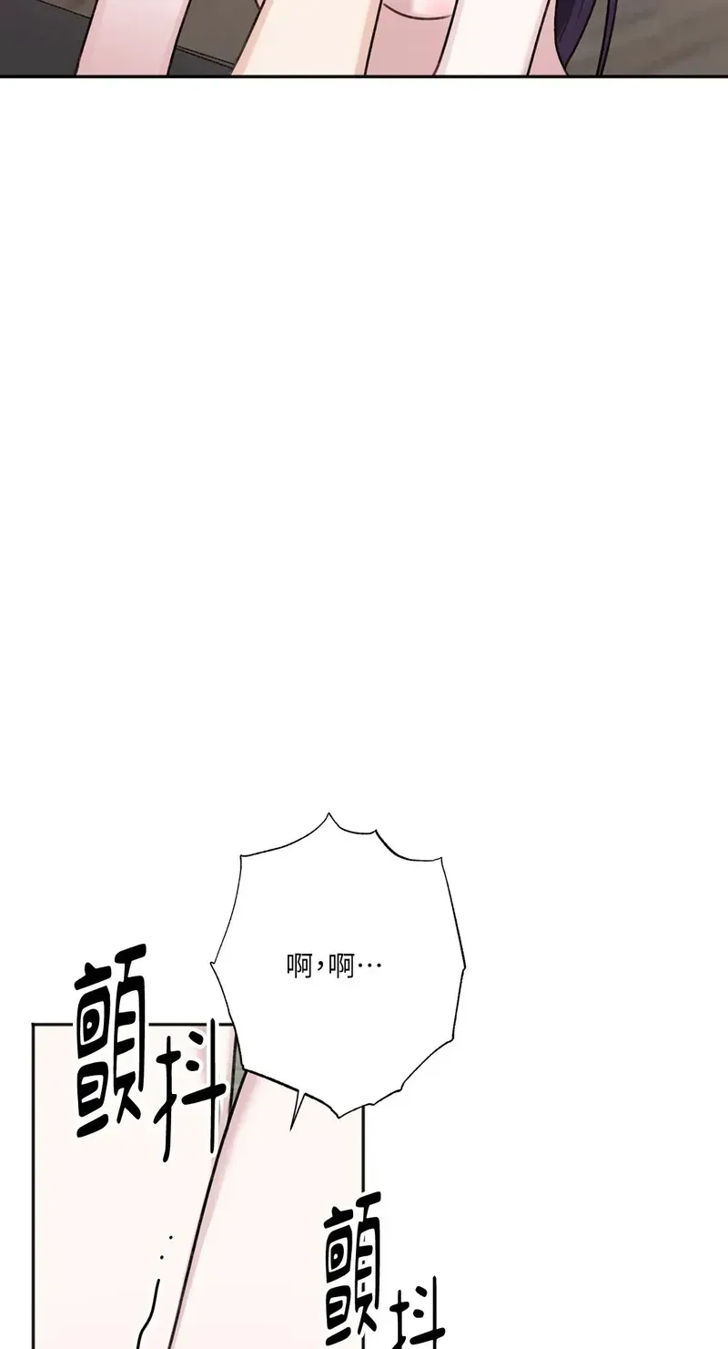 第4话 第69页