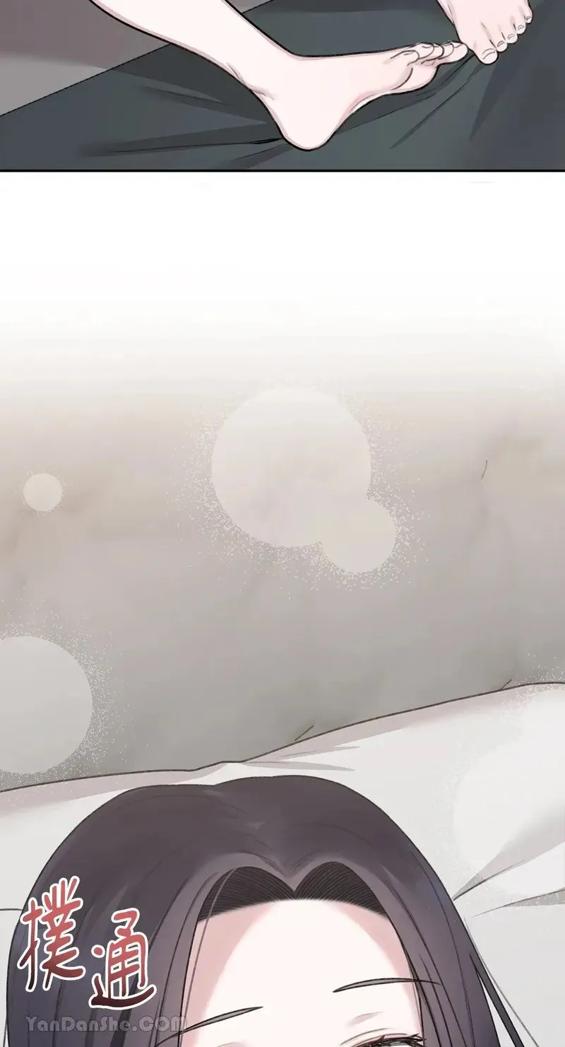第5话 第3页
