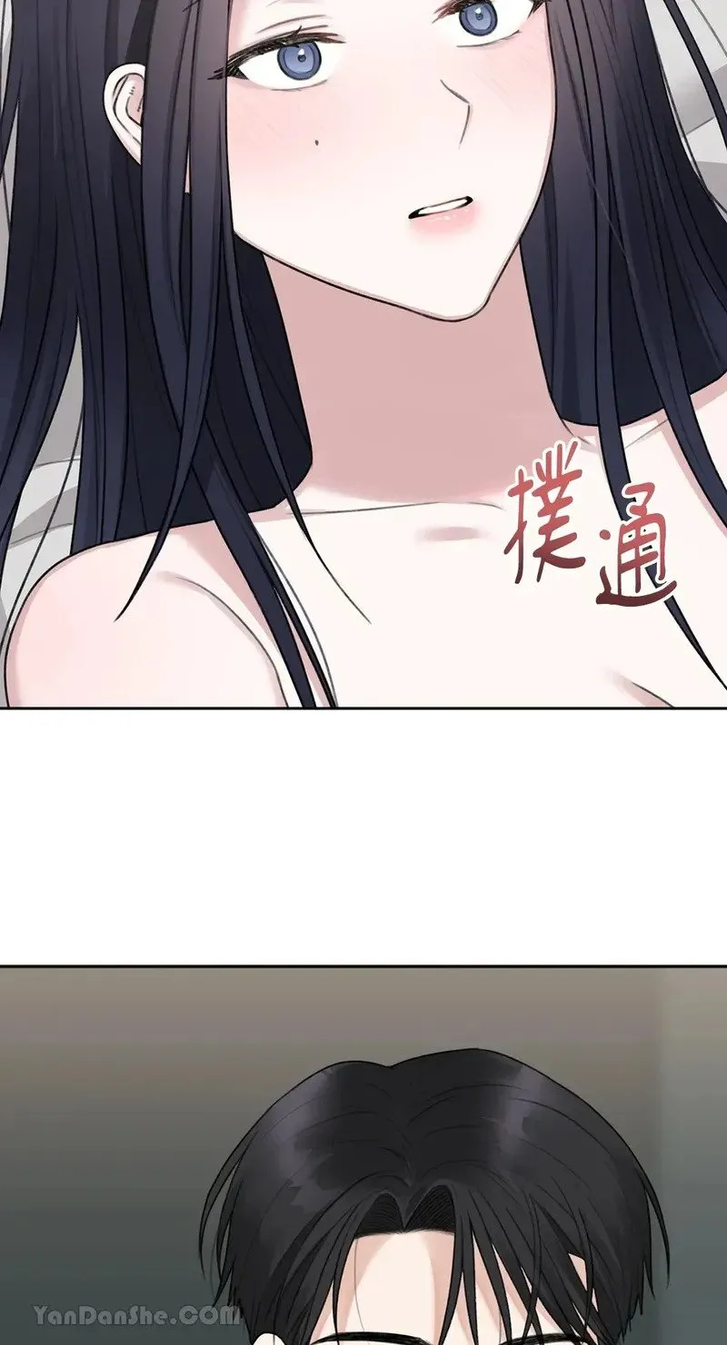 第5话 第4页