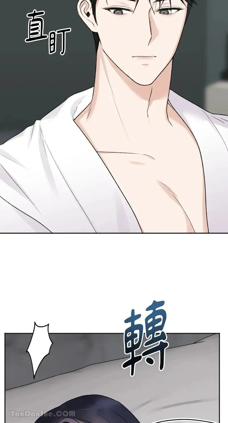 第5话 第5页