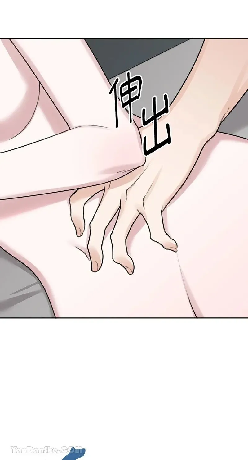 第5话 第12页