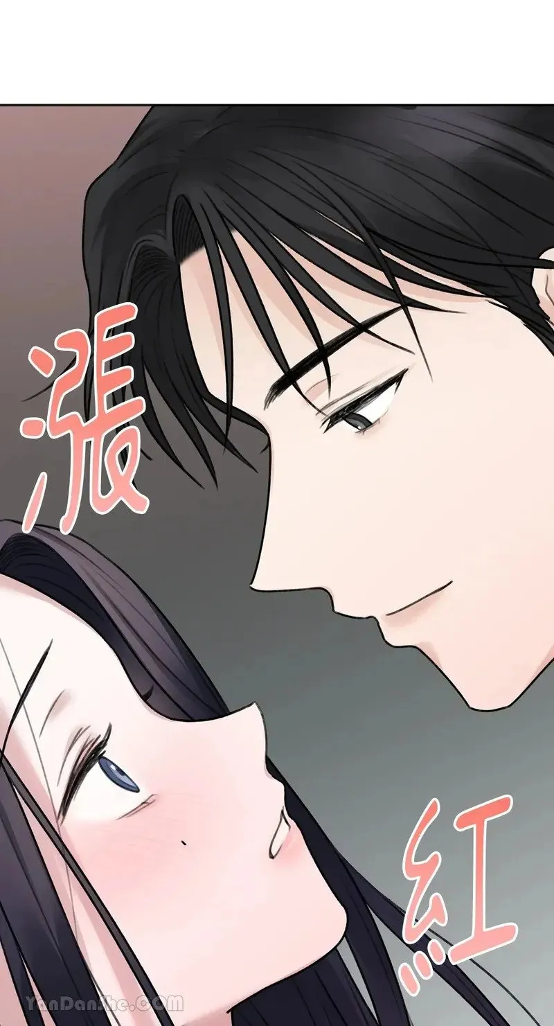第5话 第14页