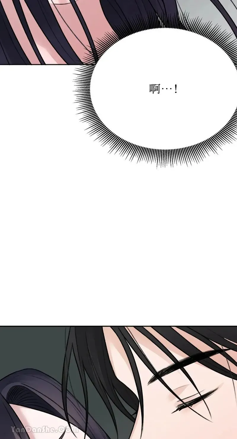 第5话 第15页