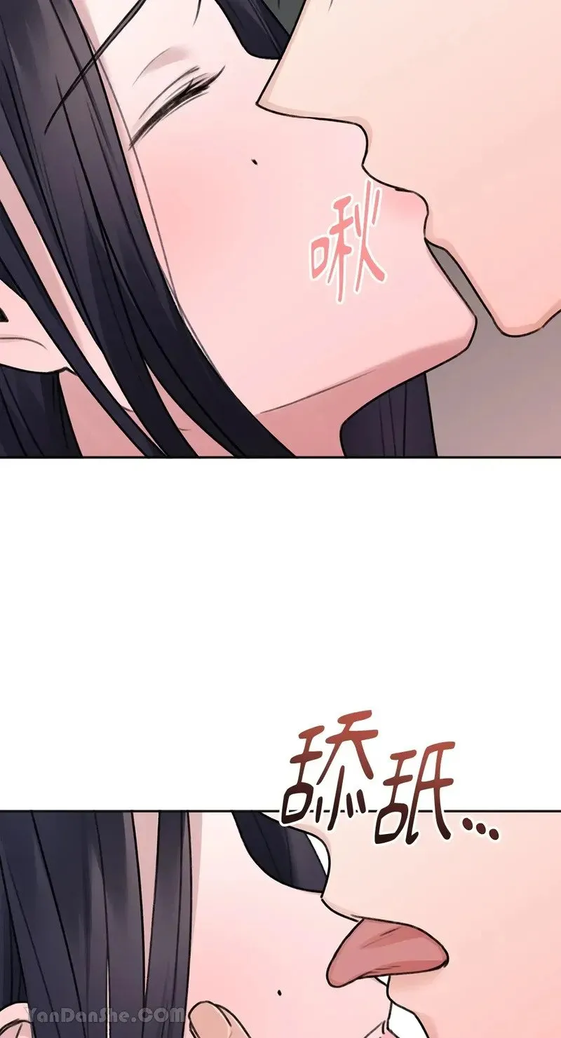 第5话 第16页