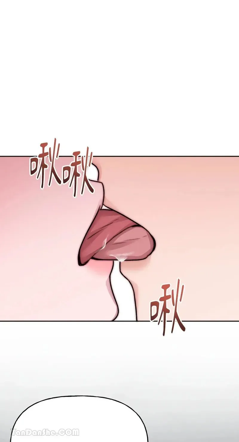 第5话 第19页