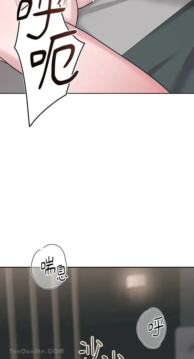 第5话 第31页