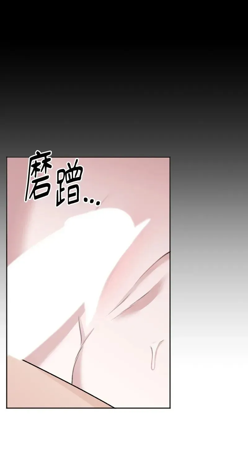 第5话 第37页