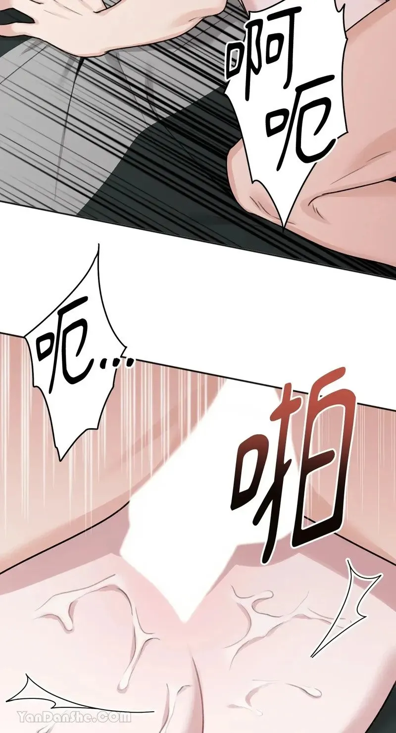 第5话 第39页