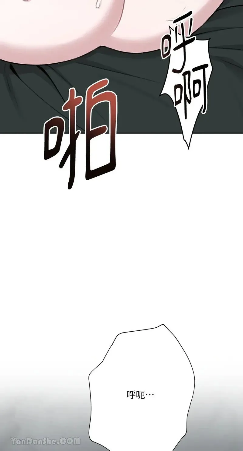 第5话 第40页