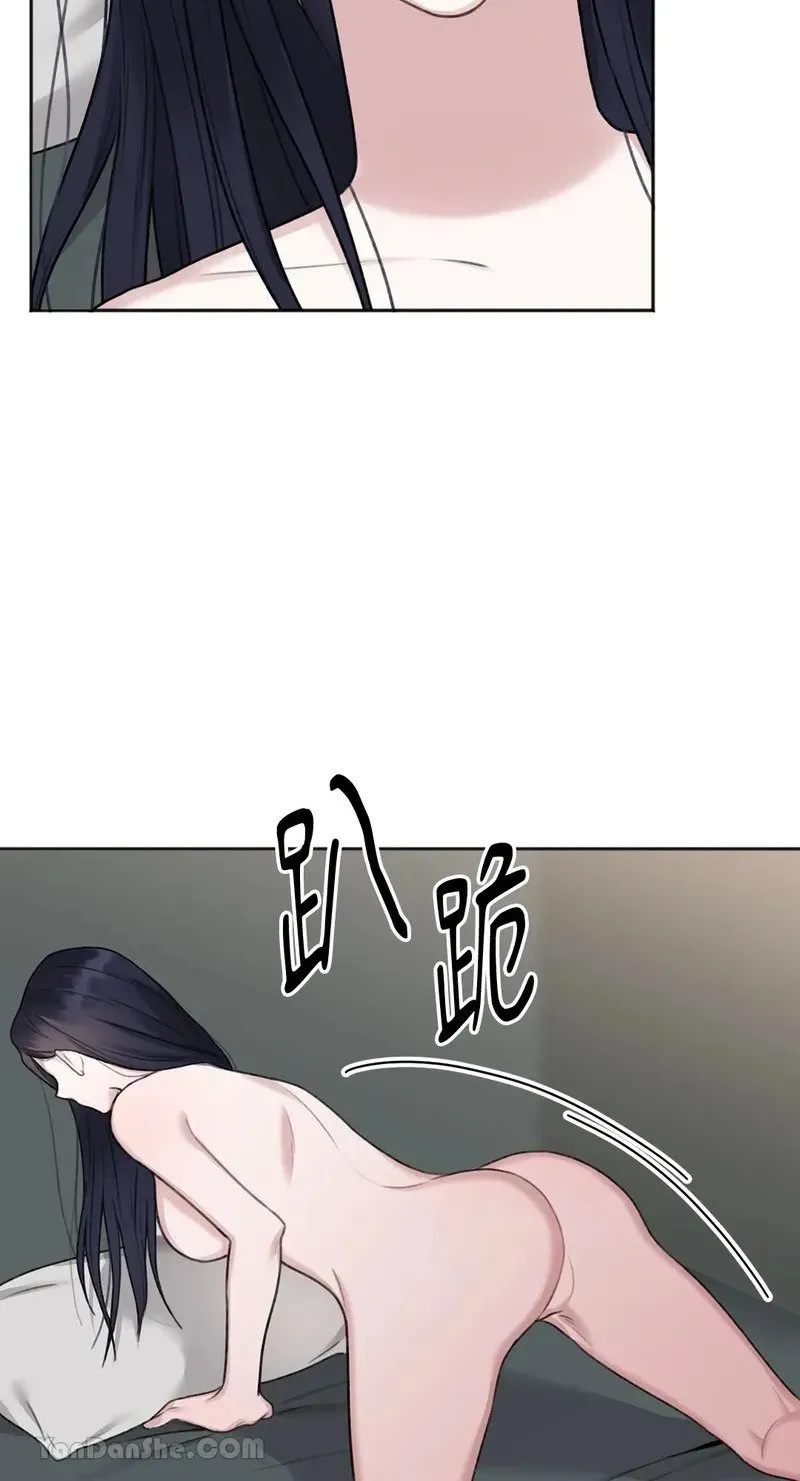 第5话 第45页