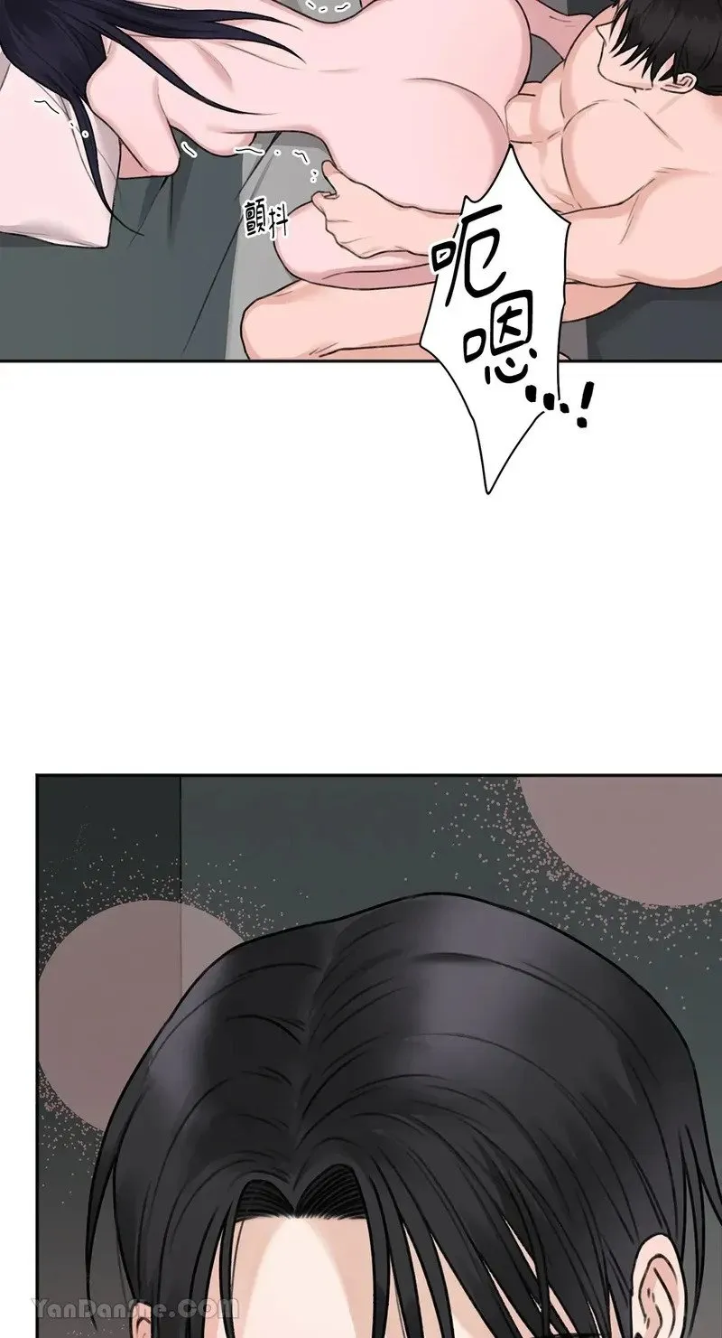 第5话 第52页