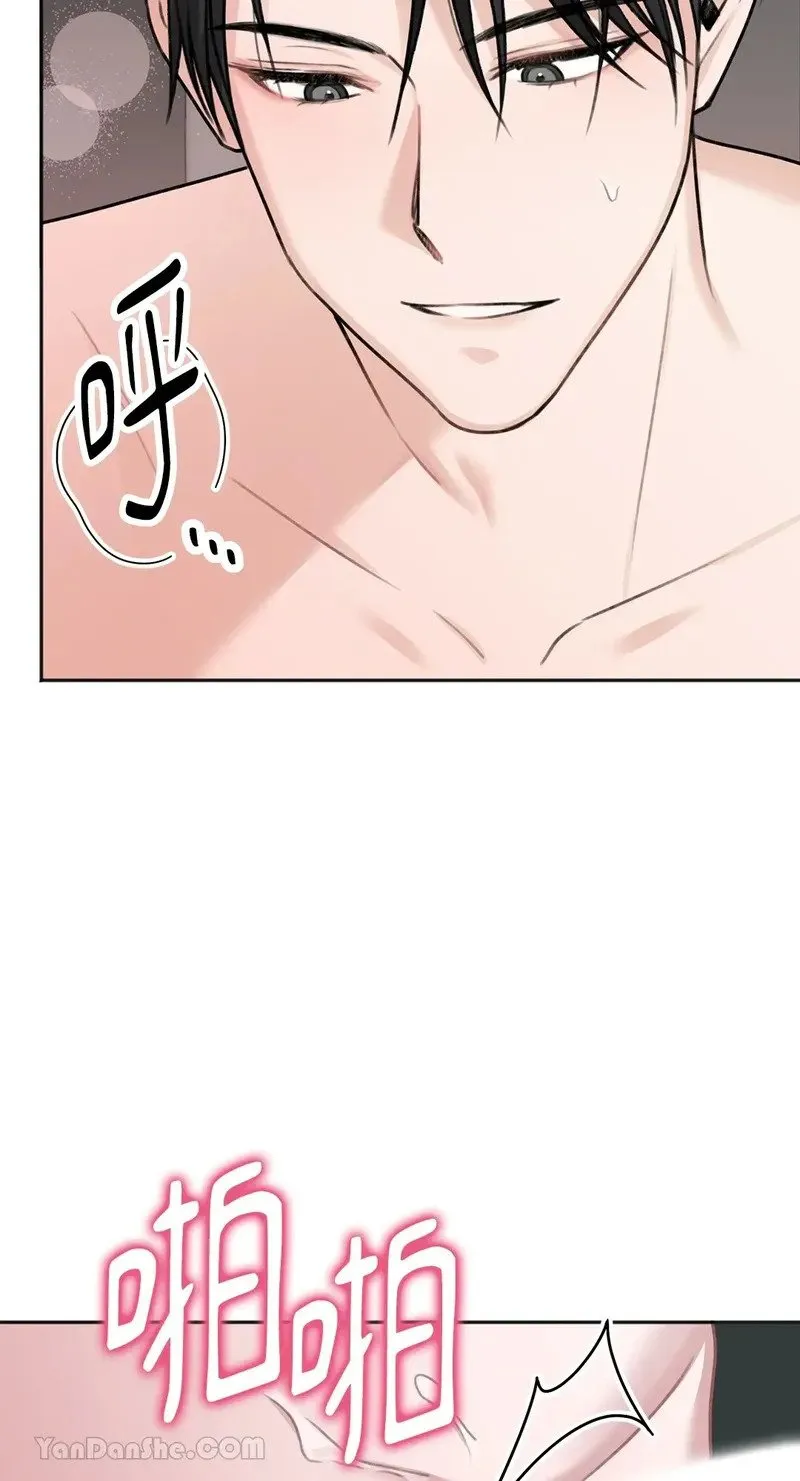 第5话 第53页
