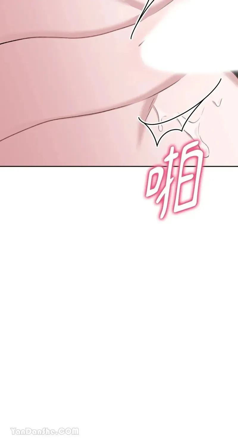第5话 第54页