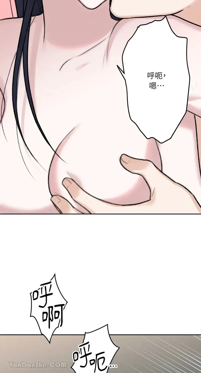 第5话 第58页