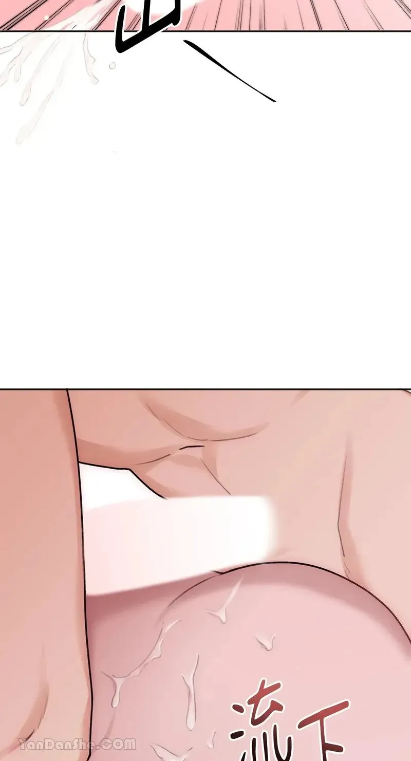 第5话 第62页