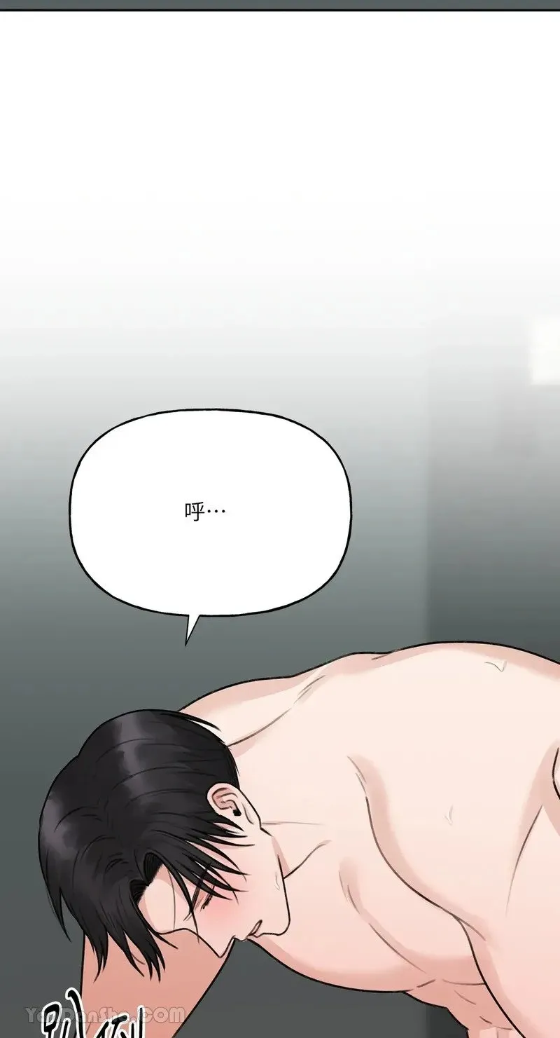 第5话 第64页