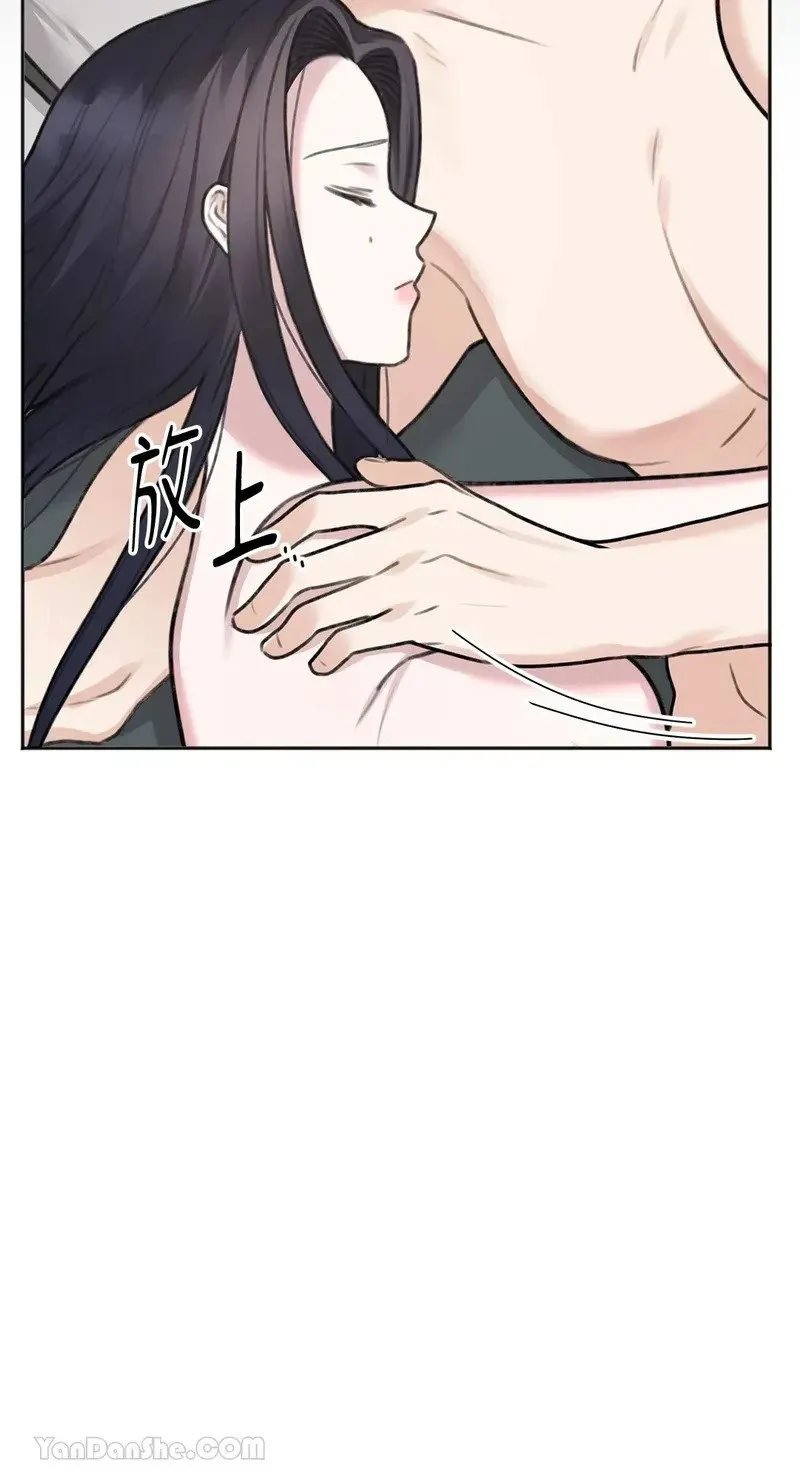 第5话 第72页