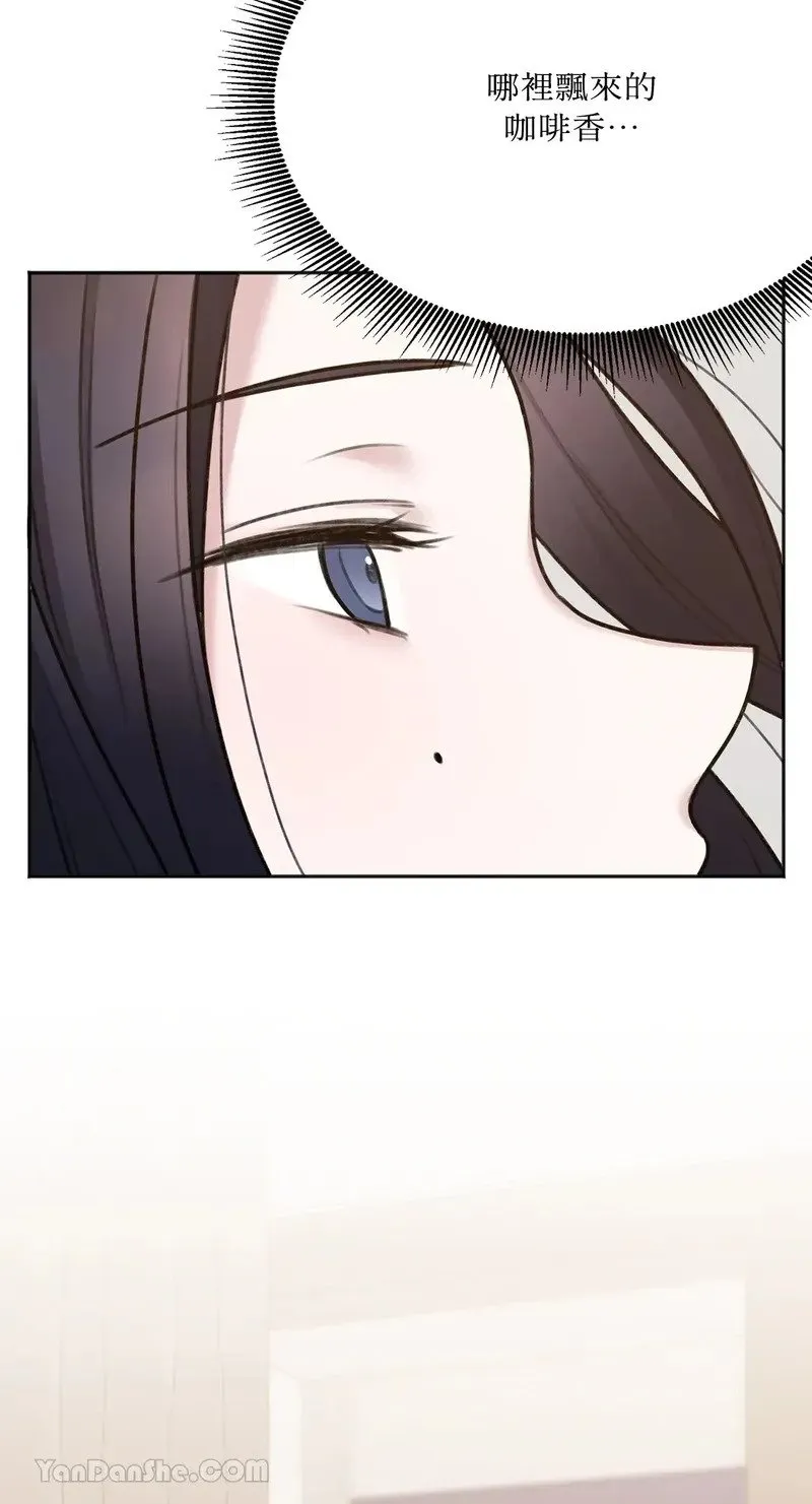 第5话 第74页