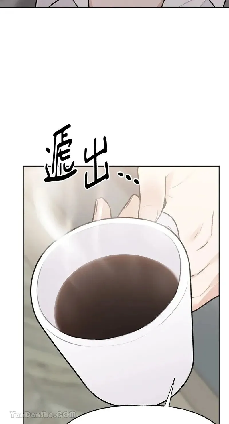 第6话 第14页