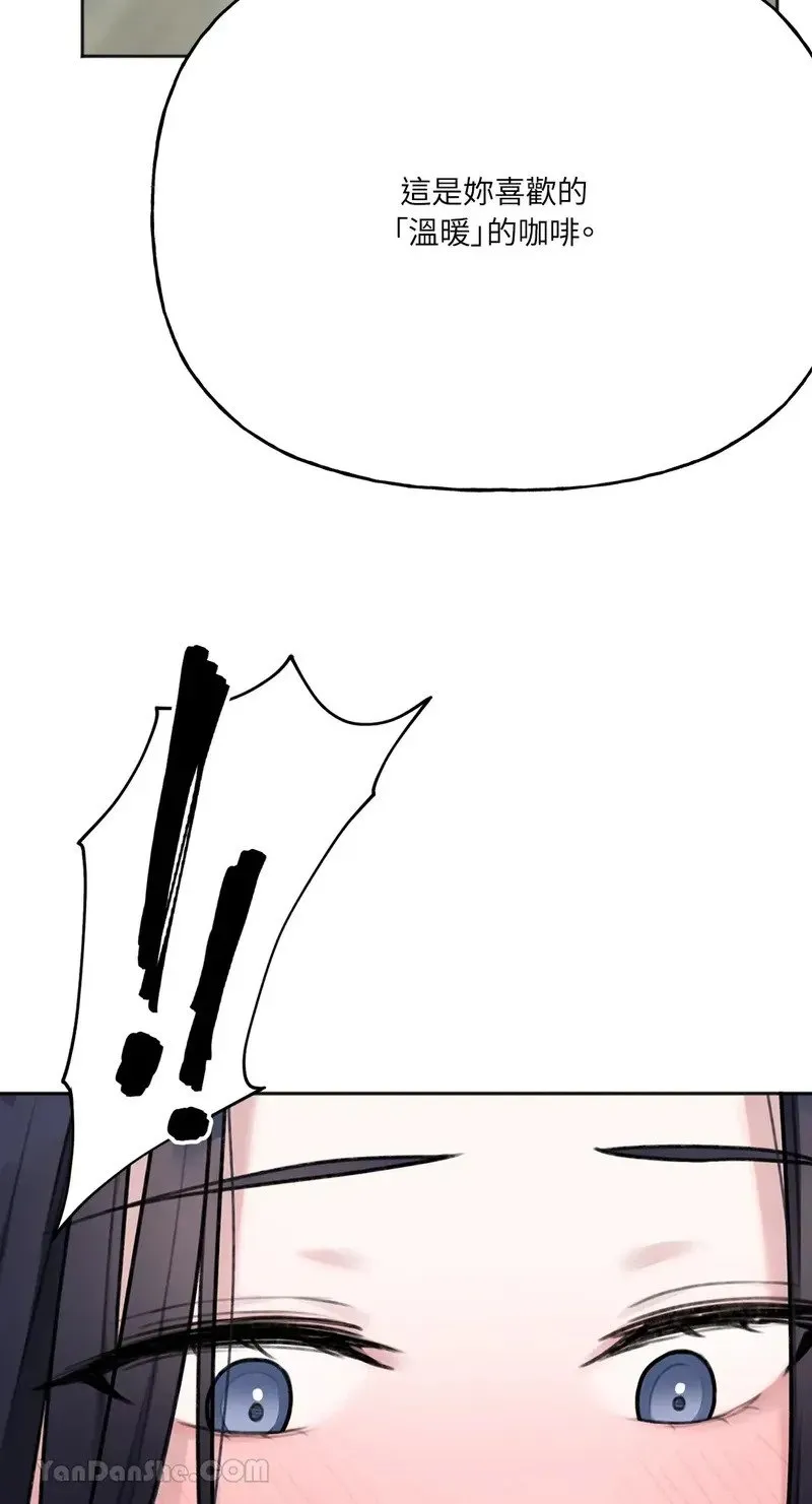第6话 第15页