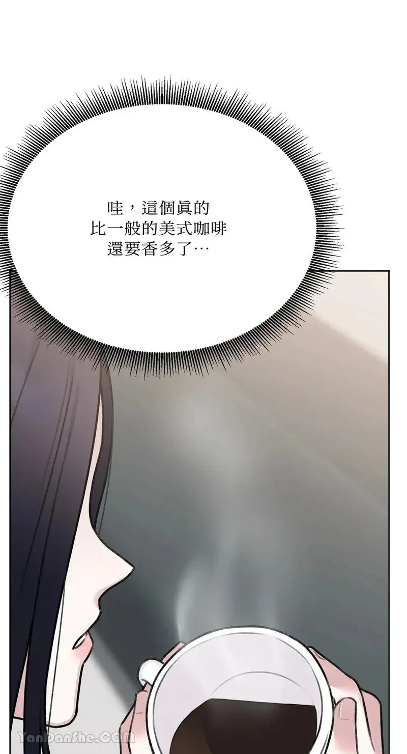 第6话 第21页