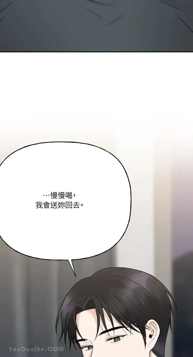 第6话 第24页