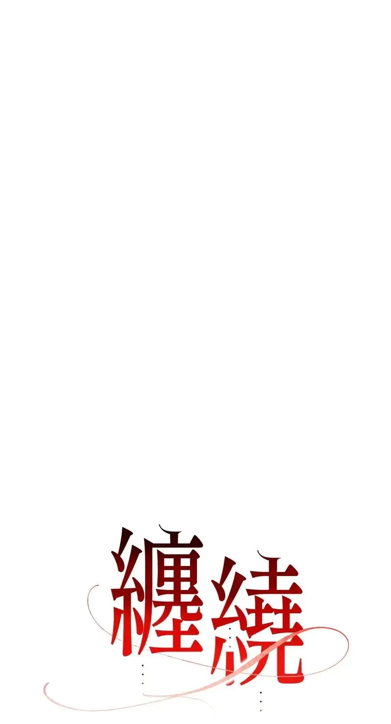 第6话 第26页