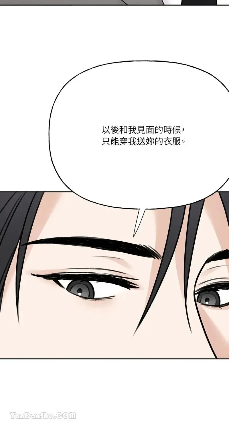 第6话 第36页