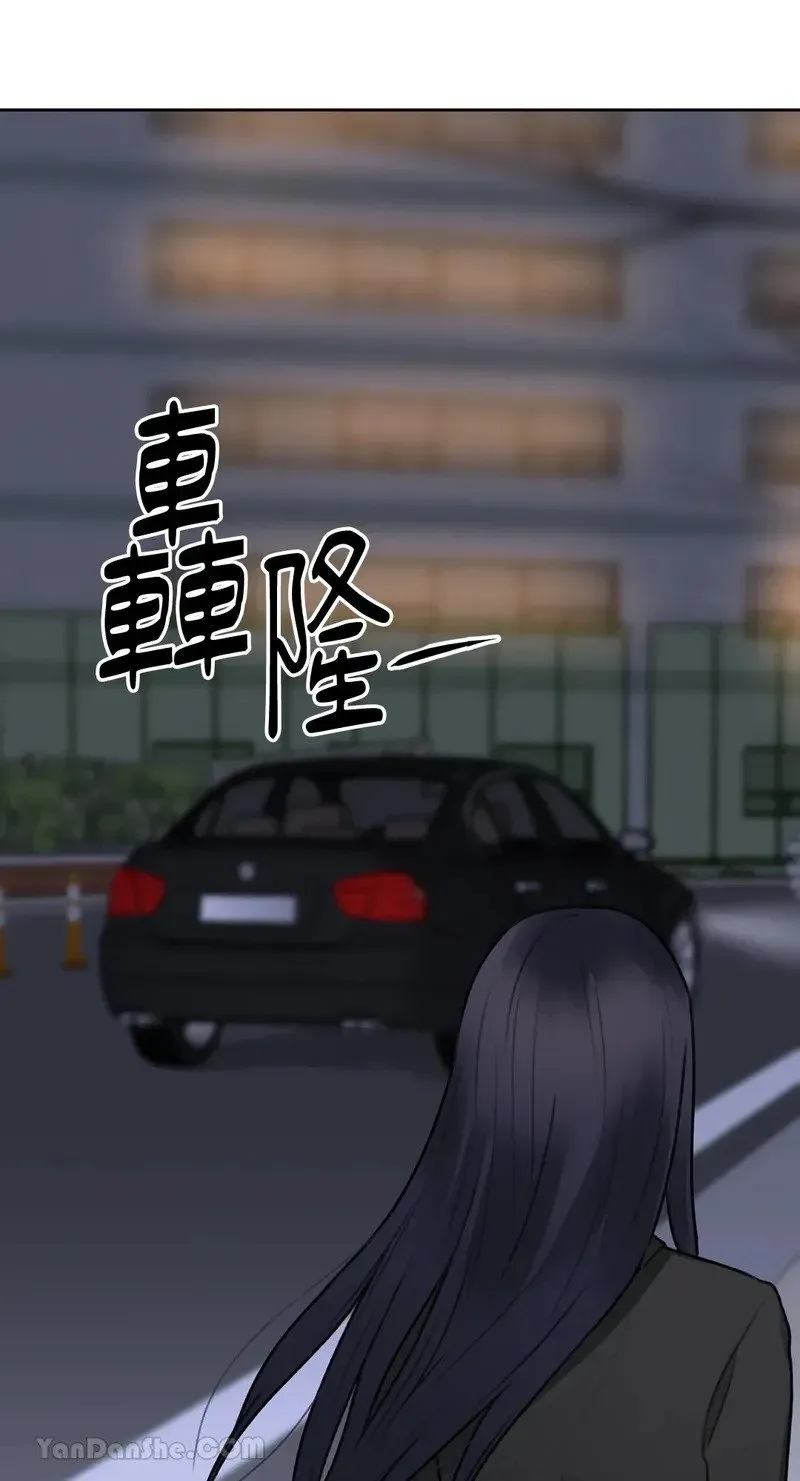 第6话 第50页