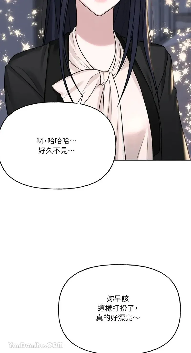 第6话 第58页