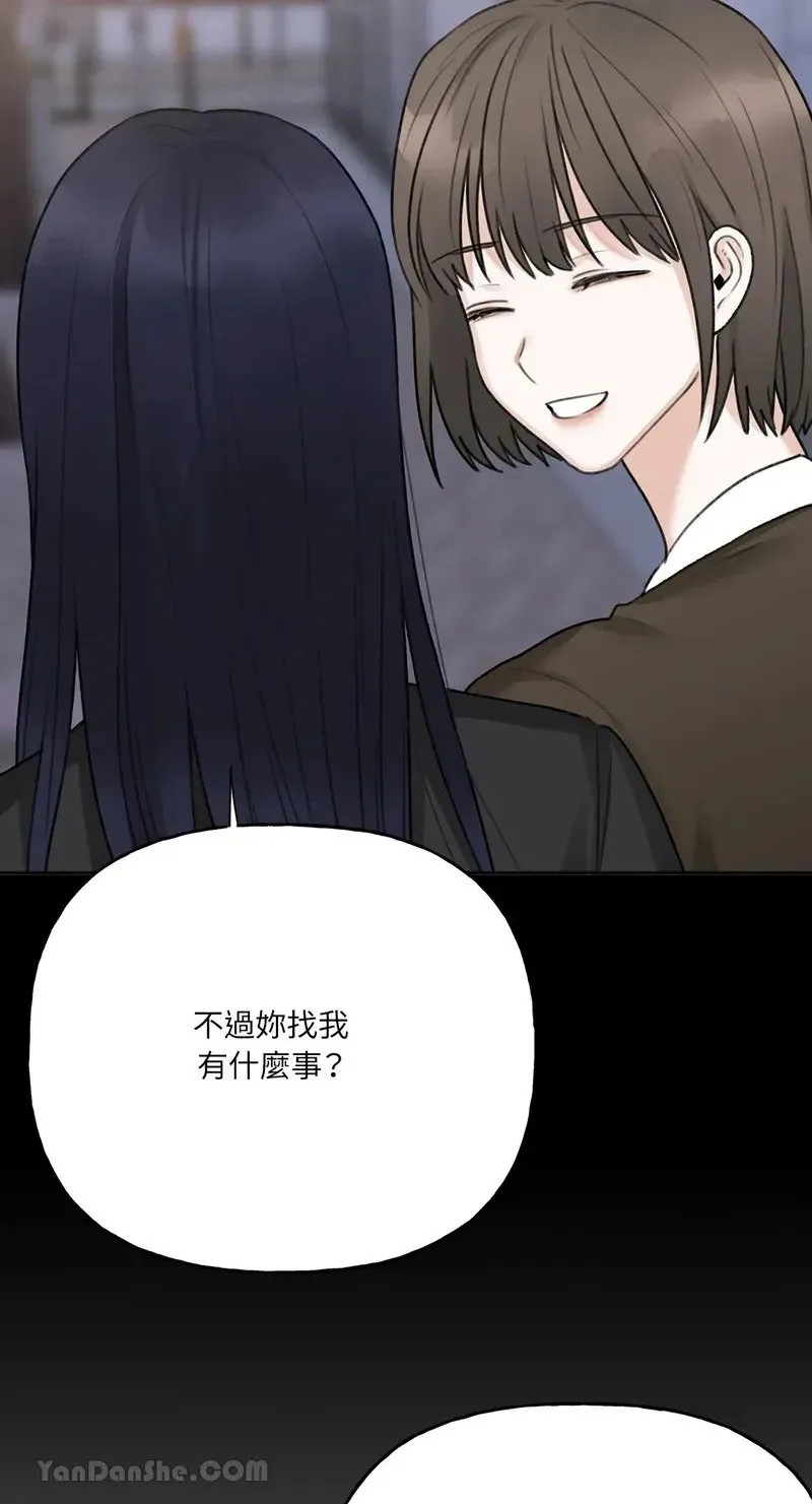 第6话 第64页