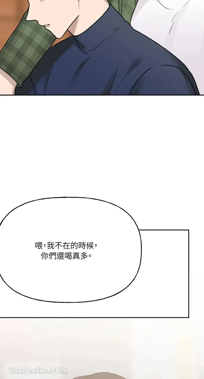 第6话 第69页