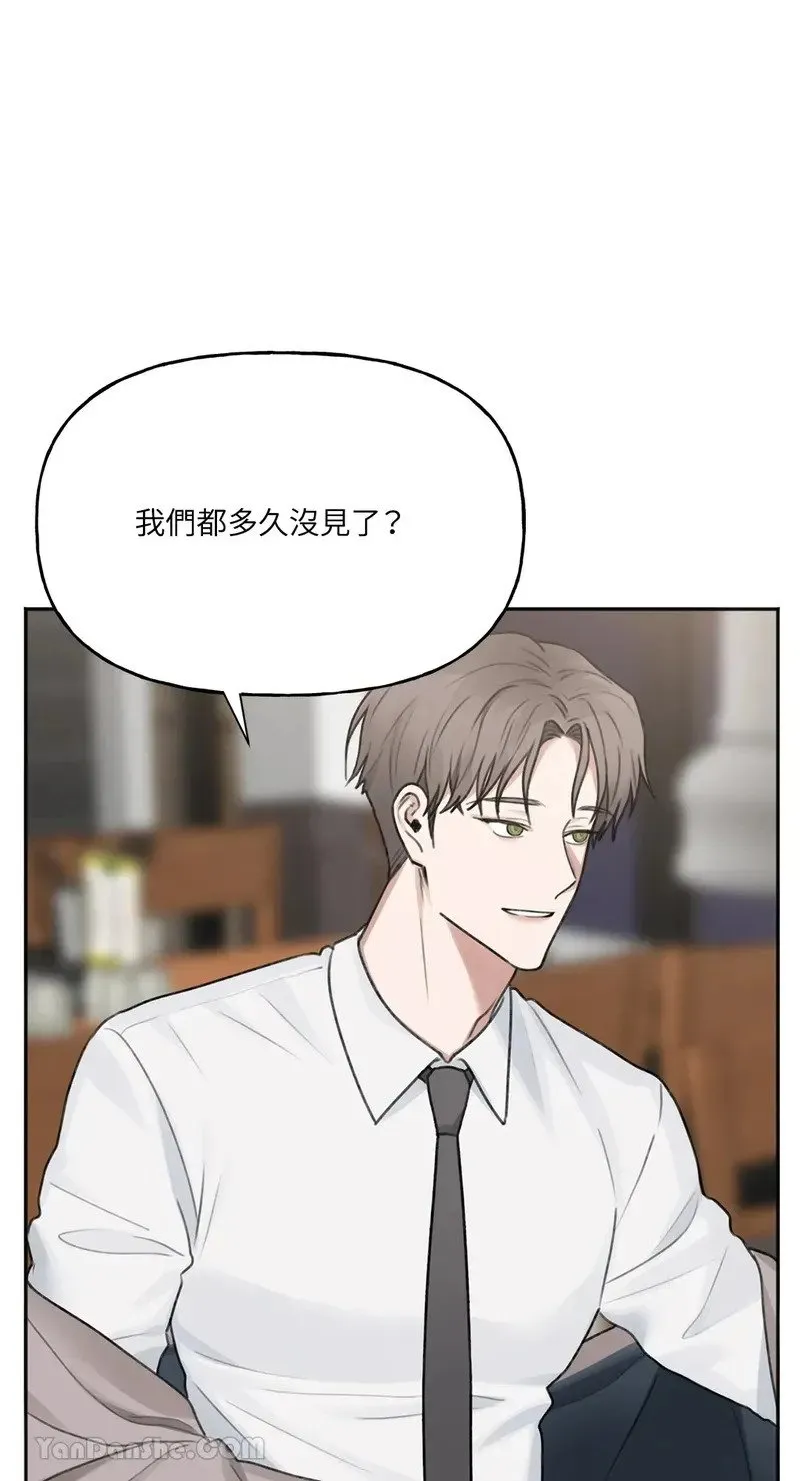 第7话 第1页