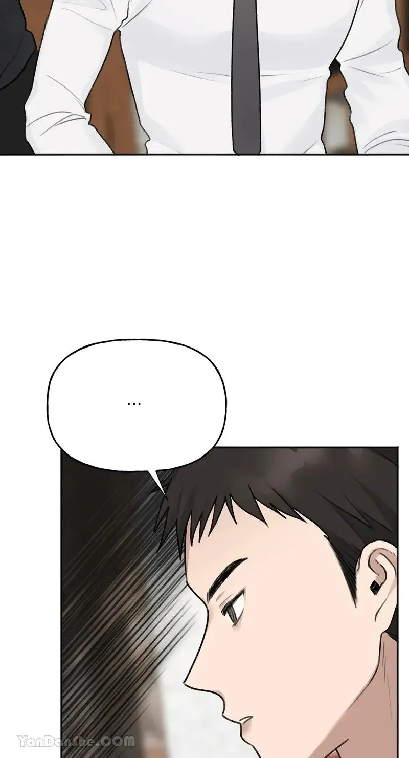 第7话 第3页