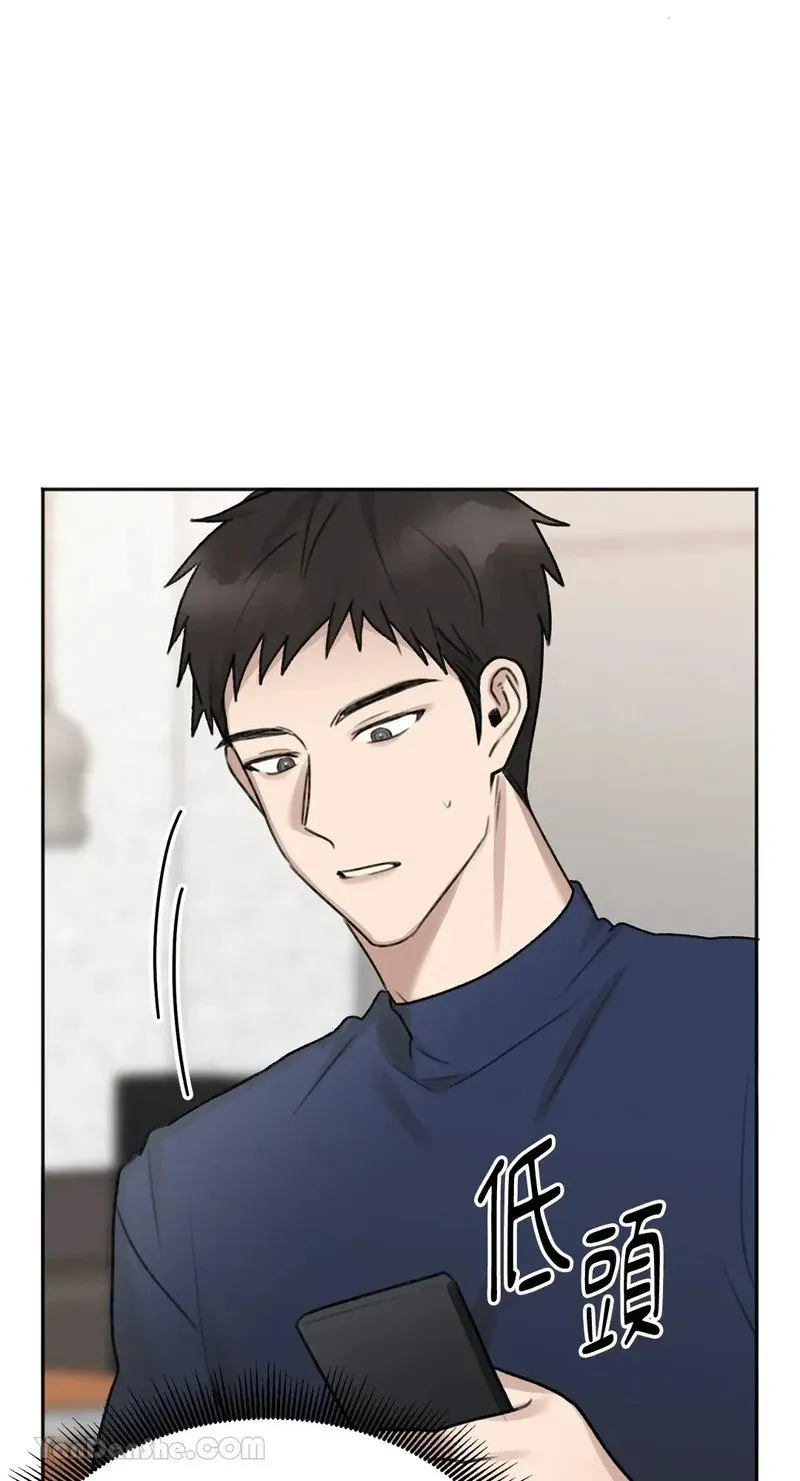 第7话 第21页