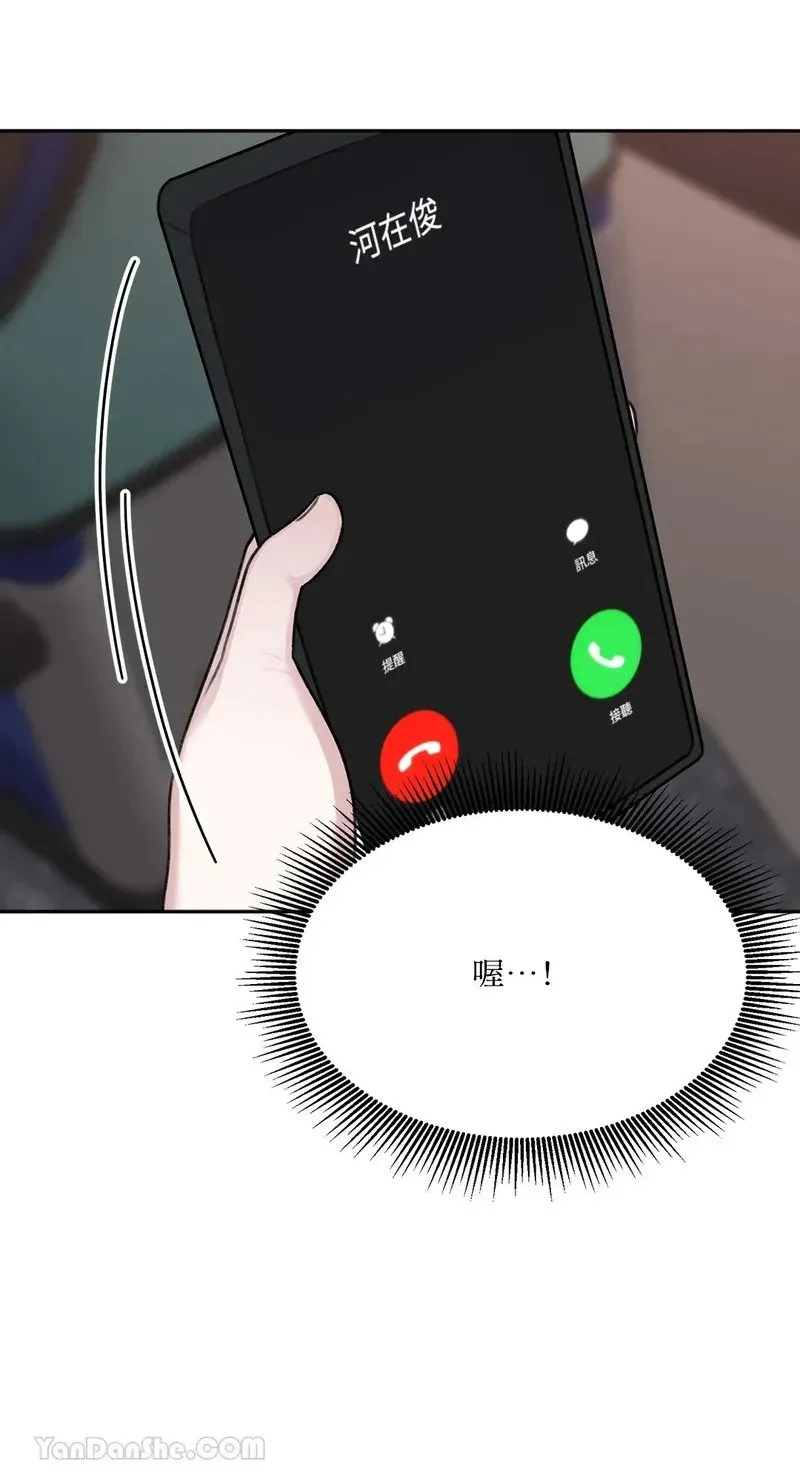第7话 第36页